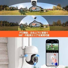 新品　防犯カメラ 屋外 監視カメラ モニター付き ドーム型カメラ ワイヤレス2台セットの画像