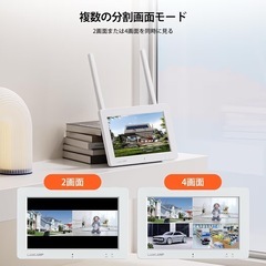 新品　防犯カメラ 屋外 監視カメラ モニター付き ドーム型カメラ ワイヤレス2台セットの画像