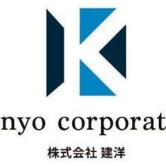 【不動産/営業事務/アシスタント】未経験の方大歓迎!!ノルマや残...