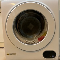 【ジャンク品】小型衣類乾燥機