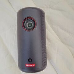 Nebula capsule 3の画像
