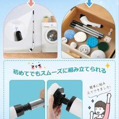 【値引き大歓迎❣️】バスポリッシャー お風呂掃除 ブラシ 電動お掃除ブラシ ホイール 窓 手入れ簡単の画像