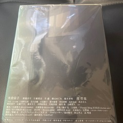 中古　DVD-BOX 35歳の高校生 米倉涼子の画像