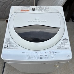 洗濯機　東芝