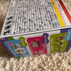 【美品】　たまごっちユニ　パープル　【取引中】の画像