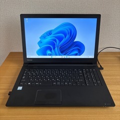 【Win11】東芝 dynabook B55/F
