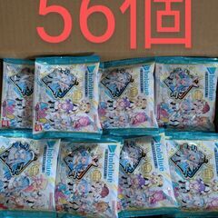 グミ　56個