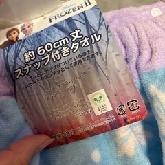 アナ雪　ラップタオル60cmの画像