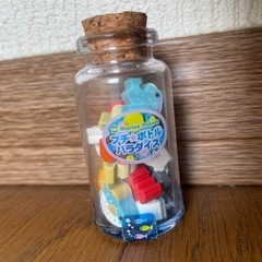 プチボトルパラダイス 水族館 消しゴム