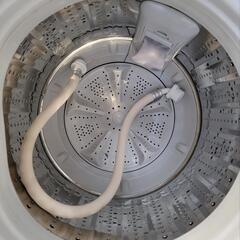 Tag label by amadana Haier 　ハイアール　洗濯機　4.5kgの画像
