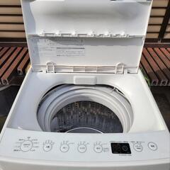 Tag label by amadana Haier 　ハイアール　洗濯機　4.5kgの画像