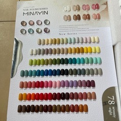 MINAYIN ネイルポリッシュシリーズ 78色の画像