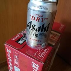 　ビール　スーパードライ350ml 24本
