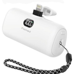 NO18  【LEDライト付き新型激安モバイルバッテリー】 iP...