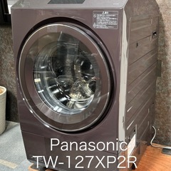 Panasonic TW-127XP2R 2023年製 ドラム式...