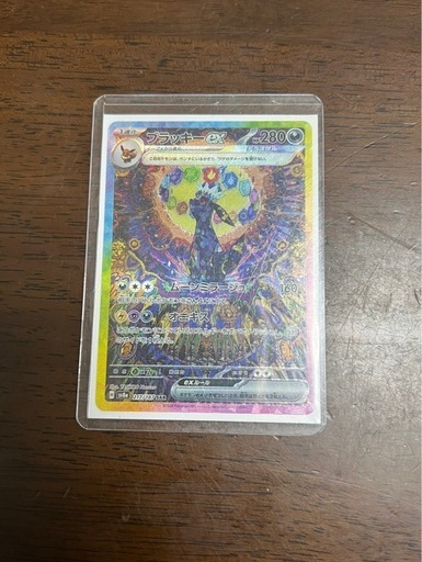 ポケモンカード　ブラッキーex   SAR