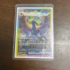 ポケモンカード　ブラッキーex   SAR