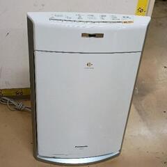 0612-023 【無料】 加湿空気清浄機