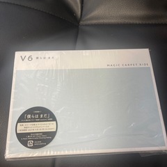 無料 CD DVD 僕らはまだ V6