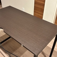 デスク ザッキー 幅95cm