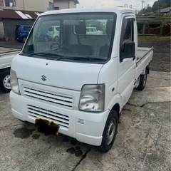 購入者様決まりました！お問い合わせいただきありがとうございました！