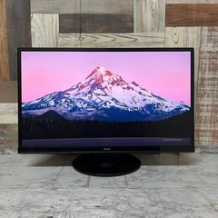即日受渡❣️iiyama23インチスピーカー内蔵液晶ディスプレイ...