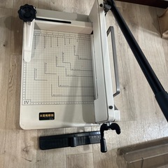 2025年最新】Yahoo!オークション -大型裁断機の中古品・新品・未