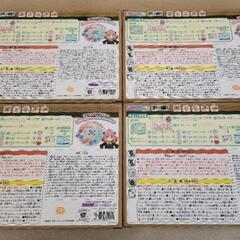 ぷにジェル　スパイファミリー4つセットの画像