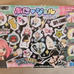 ぷにジェル　スパイファミリー4つセットの画像
