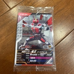 仮面ライダー　カード
