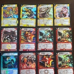デュエルマスターズ初期