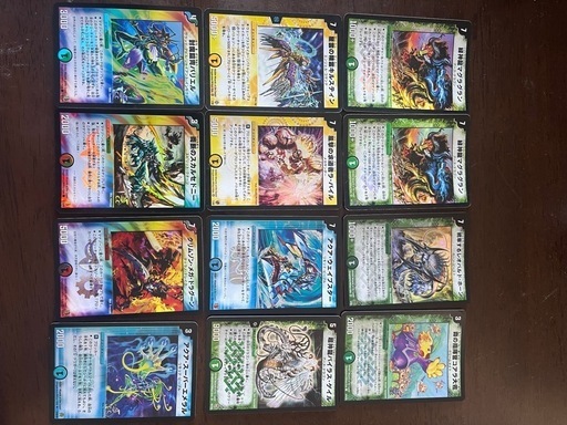 デュエルマスターズ初期
