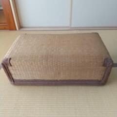 昔の柳行李