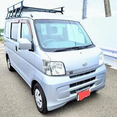 ❇️乗り出し車検二年渡し　H29年式　ダイハツハイゼットカーゴ4AT車