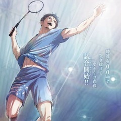 おおさかバドミントン🏸✨