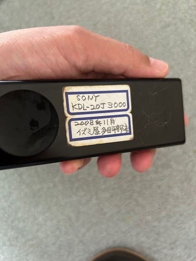 4K対応、録画HDD・DVD