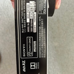 4K対応、録画HDD・DVDの画像
