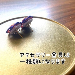 ピアス　浴衣　和装の画像