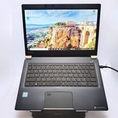 ジャンク② dynabook Corei7-7500U/メモリ1...