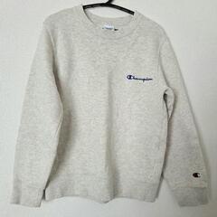 『決まりました』子供服　トレーナー140　チャンピオン