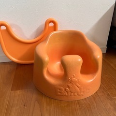 バンボ　オレンジ　子ども椅子　テーブル付き