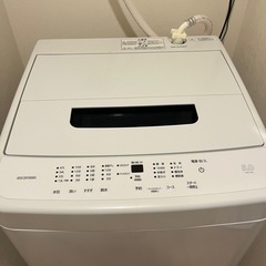 アイリスオーヤマ IRIS OHYAMA 全自動洗濯機 5.0k...