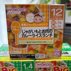 和光堂　離乳食　ベビーフード　３つで500円の画像