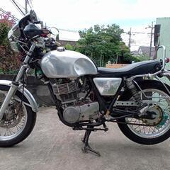 ヤマハ　SR400 アルミパーツ多数　