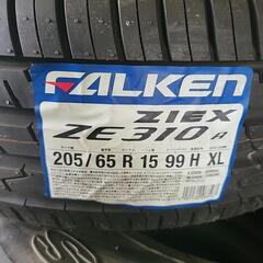 タイヤ　205/65R15の画像
