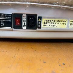 ライフフィットトレーナーの画像