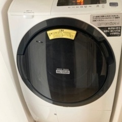 日立　ドラム式洗濯機　BD-SG100CL 2019年製