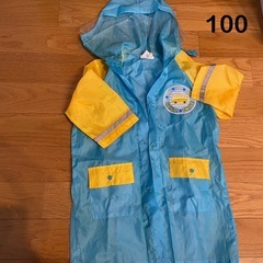 100男の子 カッパ レインコート