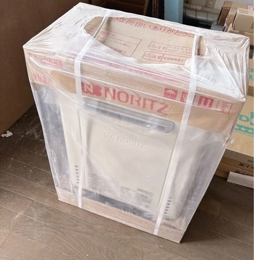 新品　ノーリツ　プロパンガス用　給湯器　GT-2070SAW