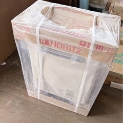新品　ノーリツ　プロパンガス用　給湯器　GT-2070SAW